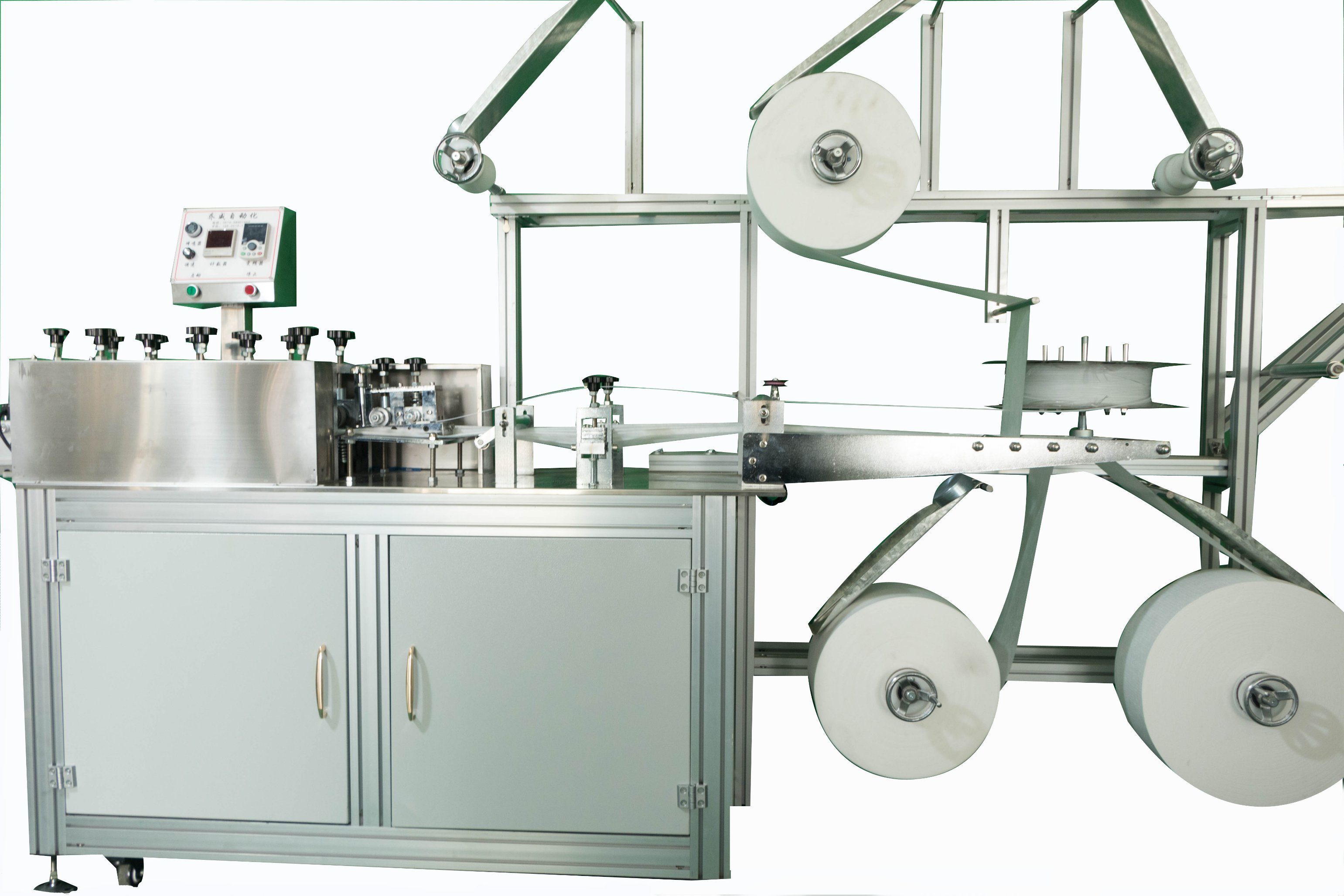 Spinning Machine Draw Frame Inner Ear-Loop Welding Machine (Air Cylinder Type)