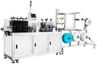 Precise Type Automatic 3 Ply Face Mask Body Making Machine