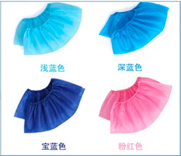 ISO9001 Approved High Capacity Non Woven Disposable Shoe Cover Machine