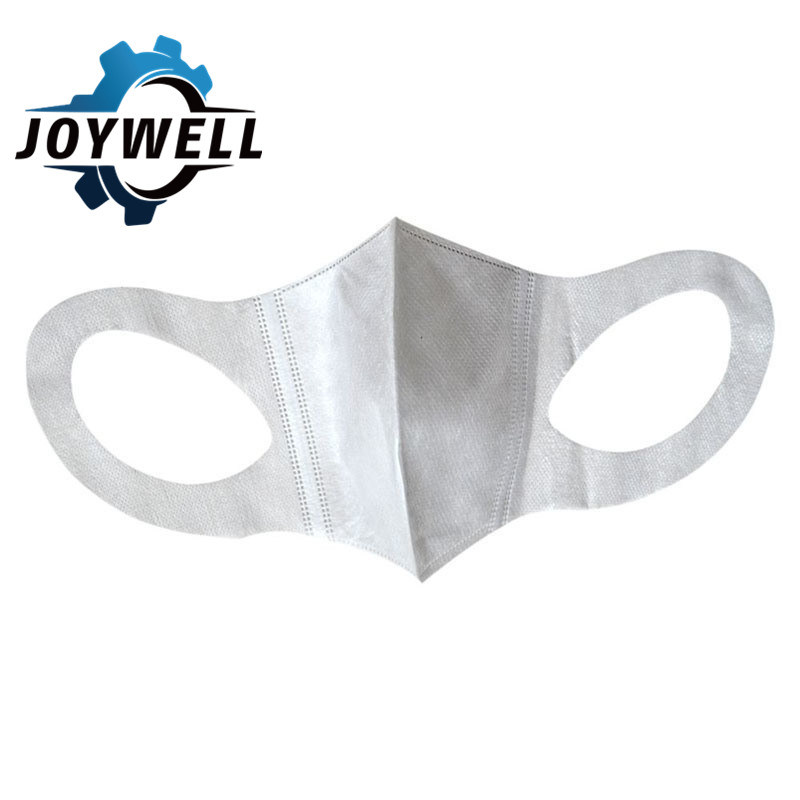 Wool Carding Inner Ear-Loop Welding Dust Face Mask Machine (Air Cylinder Type)
