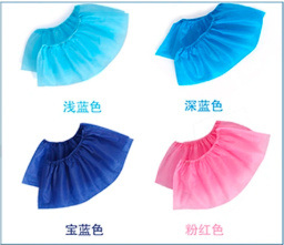 Customized Non Woven Disposable Shoe Cover Machine with ISO9001 Topxt A3-B3